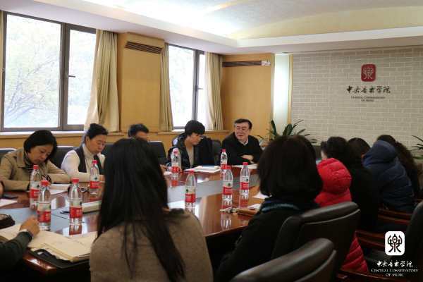 ��������ѧԺ�ٿ��ڲ����ƽ��趯Ա��