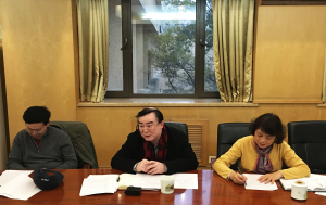 ȫ������רҵѧλ�о�������ָ��ίԱ�ḱ����ίԱ����ί���ټ���