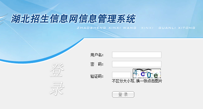 �����߿�;�����߿��������;2018�����߿�����;�߿�����;�߿�