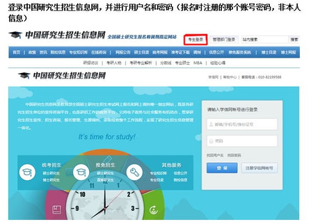 2018�꿼��׼��֤���ش�ӡ���̣�ͼ�İ棩