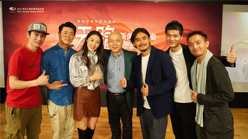 ���Ҵ��Ժԭ����硶��·�������Ŷ�ר�̸��ຣ�����زɷ� ��С������