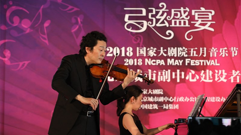 �������ֽ������ܼࡢ����С���ټ���˼�������˽��깫������վ&emsp;���У���