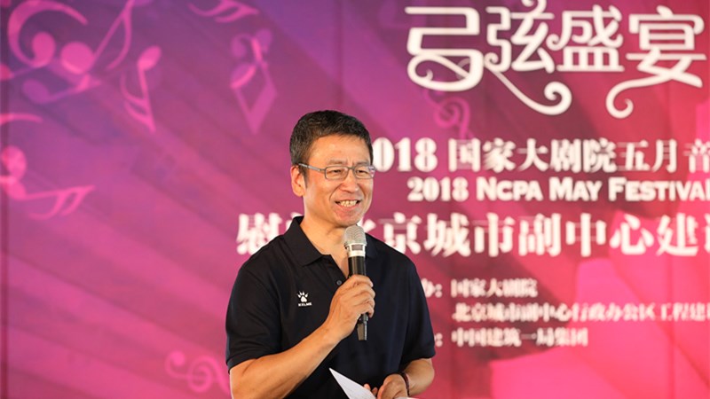 �����ɵ�һ�����֪����ʿҲ������־Ը�����������ֽڹ����ݳ���������&emsp;���У���