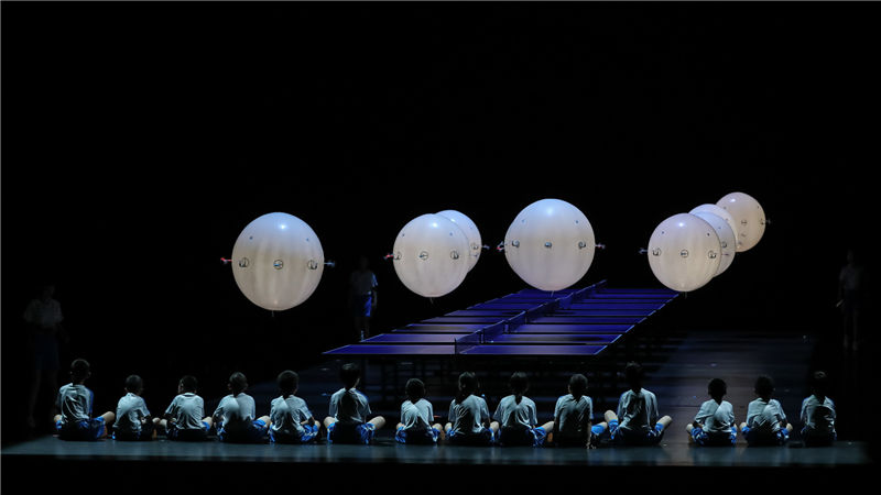 ȫ�¹����ݳ����Ի�&middot;Ԣ��2047���ڶ����ڹ��Ҵ��Ժ��ʽ���ݡ����У���