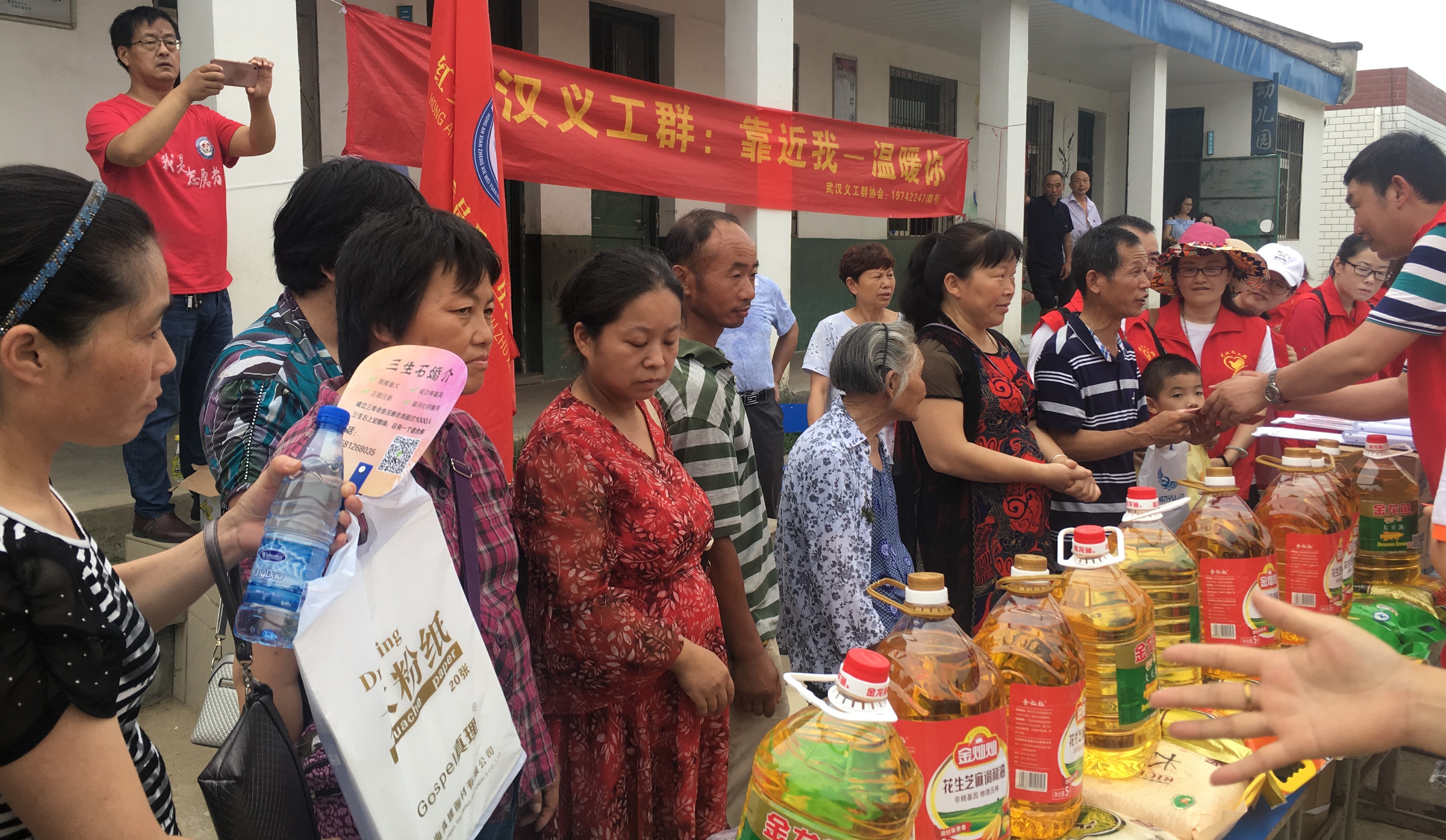 ΢��ͼƬ_20180704135053 (2).jpg