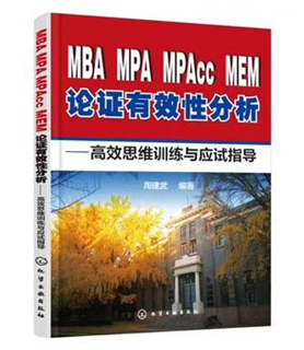 ��ʦ�ܽ����Ƴ��°�ȫ��ר˶�����߼�����������