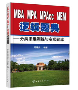 ��ʦ�ܽ����Ƴ��°�ȫ��ר˶�����߼�����������